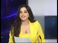 Rosanna Rammal روزانا رم ال