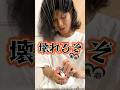 壊さないで…【ルービックキューブ】