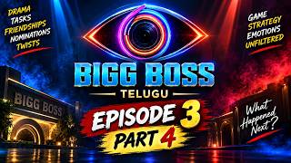 BiggBoss Episode3 Part4 Commentry #bbtelugu10 #bbteluguupdates #bbhighlights #trending #maatv