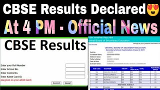 Finally Cbse Results Today 😍 Official Update ! Good News |  Urgent Update By Cbse 2025