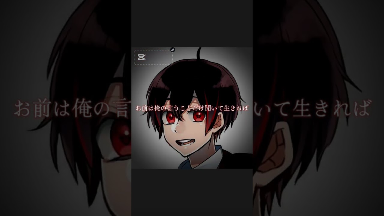 🌈🍑の4人S発言!