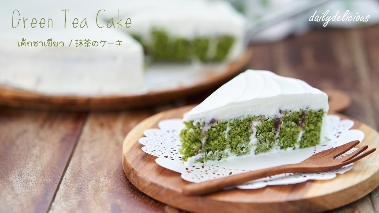 เค้ก ชา เขียว ครีม สด  2022 New  Green tea cake, เค้กชาเขียว, 抹茶のケーキ