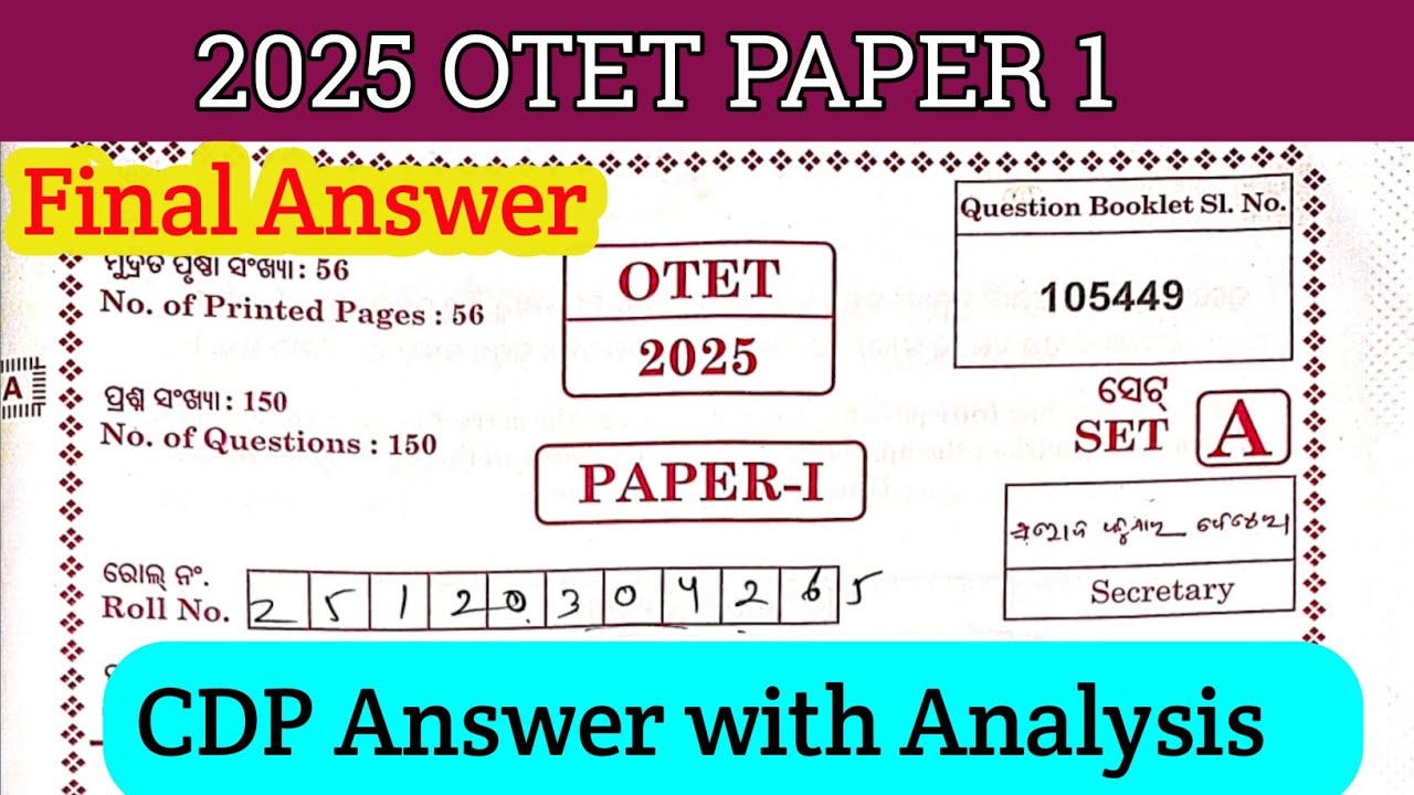 2025 OTET PAPER 1 QUESTIONS ANALYSIS / OTET PAPER 2 ALL PREVIOUS QUESTIONS // OTET EXAM 2025