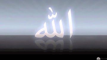 مشعل المطر سورة هود