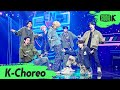 [K-Choreo 8K] 엔하이픈 직캠 '모 아니면 도' (ENHYPEN Choreography) l @MusicBank 211015