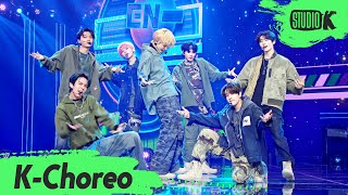 [K-Choreo 8K] 엔하이픈 직캠 '모 아니면 도' (ENHYPEN Choreography) l @MusicBank 211015