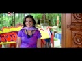 "KUNIDU KUNIDU" Kannada Karoake Sing Along Video