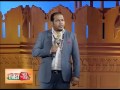 "The Ronaldo of standup comedy - Nitin Rivaldo" : Agenda Aaj Tak 2016