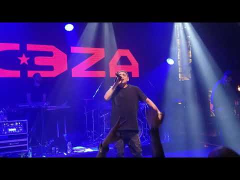 Ceza Denizci Canlı
