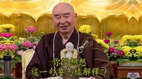 Tu trong Nghịch Cảnh, Ác Duyên & Thuận Cảnh như thế nào  Pháp Sư Tịnh Không   Phật Pháp Nhiệm Màu