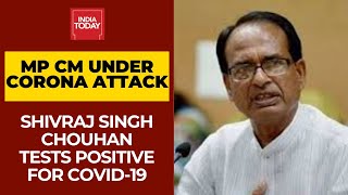 Madhya Pradesh CM Shivraj Singh Chouhan Tests Positive For Coronavirus | Breaking News