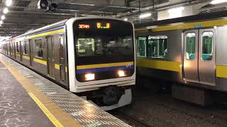 209系2100番台マリC601編成+マリC406編成千葉連結作業