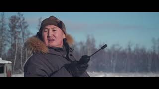 видео: Хатан картинка: Хатан