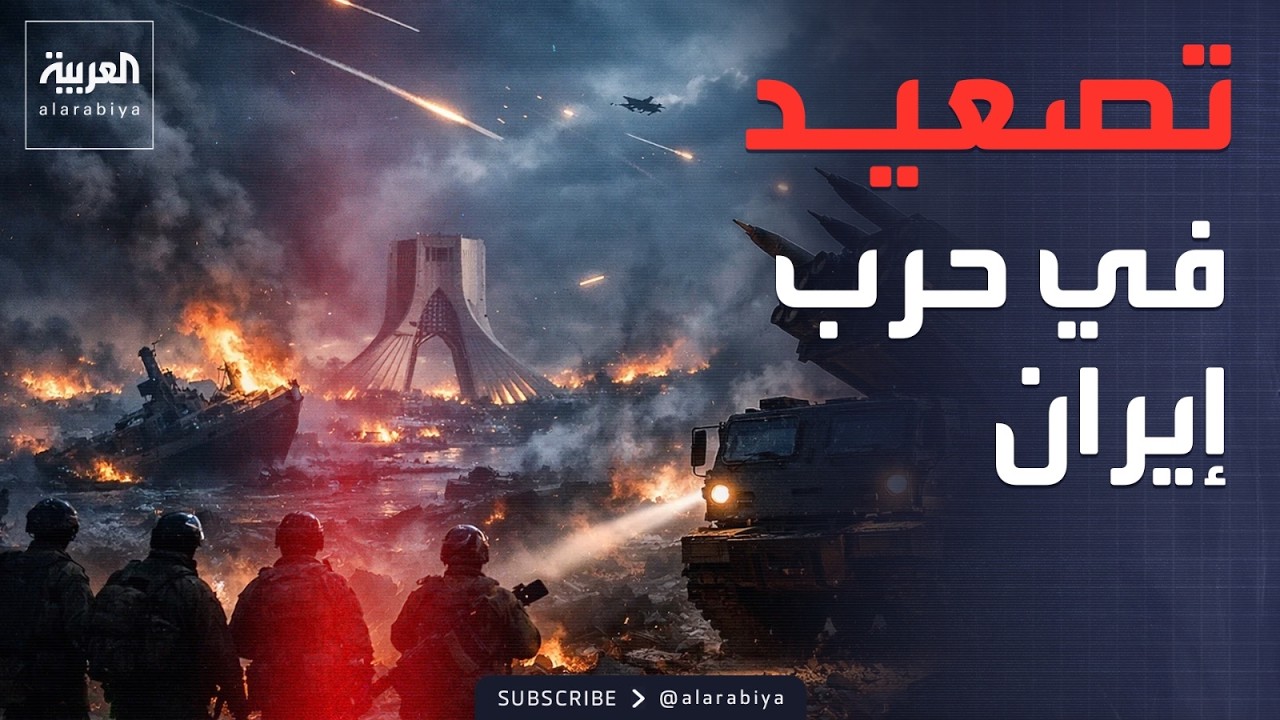 ������� ������.. ���� ������� ��������� ��������� ���� 13 �����
 - نشر قبل 13 دقيقة