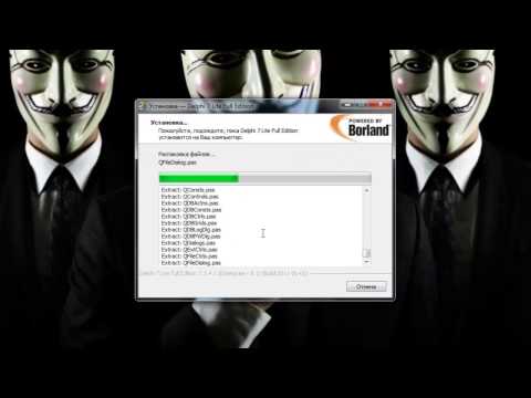 Как Установить Delphi 7 (Скачать Delphi После Видео) [HD]
