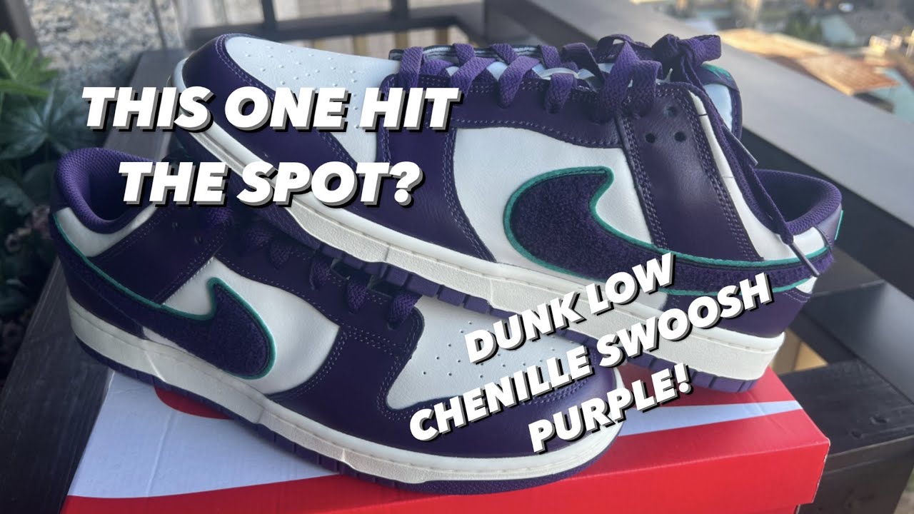 NIKE DUNK LOW CHENILLE SWOOSH PURPLE ON FOOT REVIEW! SOMETHING DIFFERENT  AND I THINK ITS A COP! - YouTube