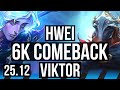 HWEI vs VIKTOR (MID) | 6k comeback, 64k DMG, 6 solo kills, Legendary | EUW Master | 25.12
