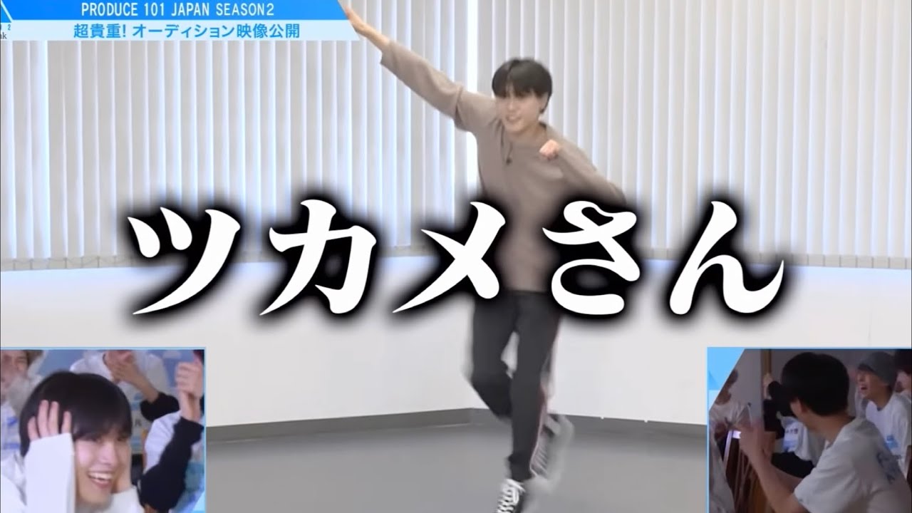 【日プ2】日プ2お笑い選手権〜（？）