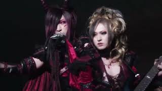 D  Hanatsumi No Otome rozova Dolina