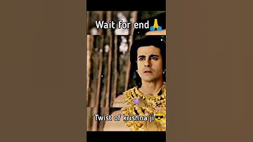 Wait for End 🚩🕉 Lord Krishna || Mahabharat #shorts #status #ytshorts