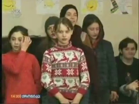 GWP ბავშვი და გარემო, ნათლისღება, იმედი   ქრონიკა 14 00 19/01/16