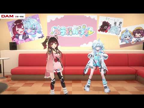 Roboco & Su sings Demons Banquet/鬼ノ宴 (Tomonari Sora/友成空) [ARCHIVED COLLAB 2026/06/24]