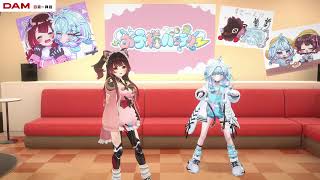 Roboco & Su sings Demons Banquet/鬼ノ宴 (Tomonari Sora/友成空) [ARCHIVED COLLAB 2026/06/24]