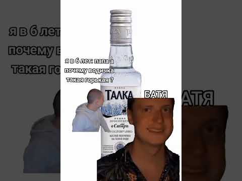 «Мелстрой» и его любимые слоты: как играть в онлайн-казино в РФ