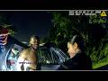 Man Hides In Bushes from Police After Attacking His Girlfriend