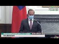 率團訪台 美衛生部長阿札爾:台灣防疫成就堪稱全球最成功表率之一 率團訪台 美衛生部長阿札爾:台灣防疫成就堪稱全球最成功表率之一