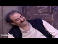 باب الحارة ـ فورة اولاد الادعشري من تصرف العكيد ابو شهاب وتفتيشه للبيت