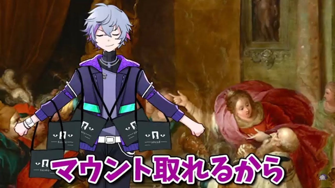 【漫画】DMMスクラッチで葛葉サコッシュを当てまくるふわっち【にじさんじ切り抜き・不破湊・葛葉】【マンガ・アニメ・非公式ぷちさんじ】