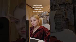 Тот самый сосед #английский #иностранныеязыки #китайскийязык #какучитьязыки #какучитьанглийский