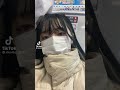 知らない人に寄りかかってみた
