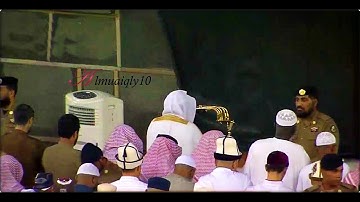 تلاوة فذة بلمحات الكرد من الشيخ د. ماهر المعيقلي لآواخر سـورة النازعات | مغرب الأربعاء ٤-٦-١٤٤هـ