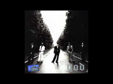 God 니가 있어야 할 곳