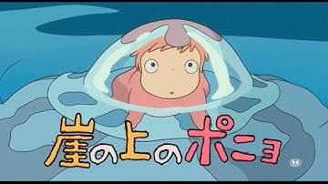 【映画予告】崖の上のジュン【うんこちゃんMAD】
