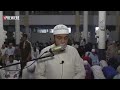 شاب تونسي يتلو القرأن بصوت شجي ماشاء الله كأنه أوتي مزمار من مزامير آل داوود 