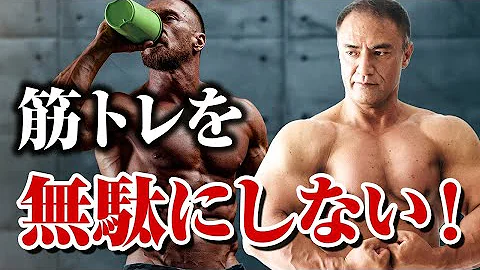 تحميل バランス の いい 山本 Mp4 Mp3