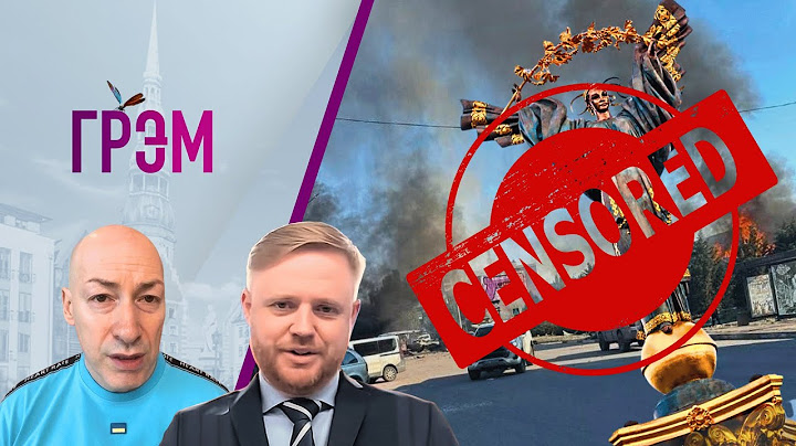 Грэм: что запрещает Госдума, "миледи" Боярский, Украина, премьер, Эхо - Гордон, Курников