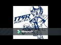 175R  ハッピーライフ イナゴライダー