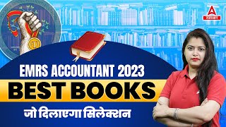 EMRS Accountant Best Book 2023 | इस BOOK से होगा सिलेक्शन  EMRS Accountant Book List
