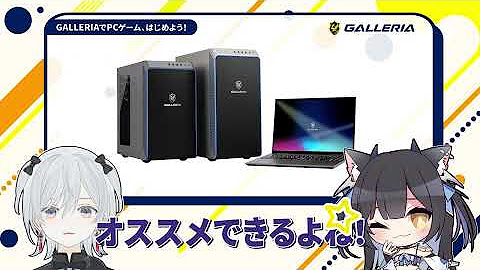 Collaboration project