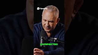 Алексей Ситников: Детские Мечты и Женское Терпение! Глубокий Разговор!