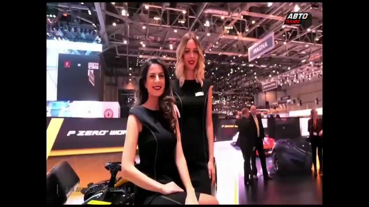 Переход с канала "Авто Плюс" на "365 Дней" (02.03.2020) Московская DVB ...