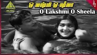 Neela Vaanam Movie Songs | O Lakshmi Video Song | Sivaji Ganesan | Devika | Rajasree | Pyramid Music