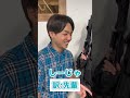 【オタクあるある】オフ会自分以外全員沖縄出身だった時