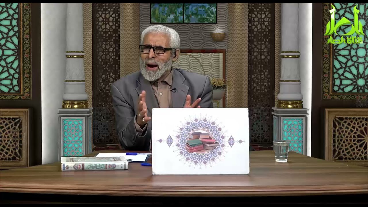 الإمام علي (ع) بعد وفاة النبي (ص) ١۶ - الاستاذ عبد الباقي الجزائري