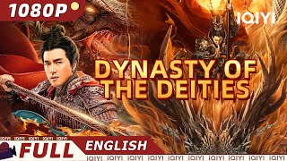 【ENG SUB】Dynasty of the Deities: Wuxia Movie Collection | Chinese Movie 2024 | iQIYI Movie English