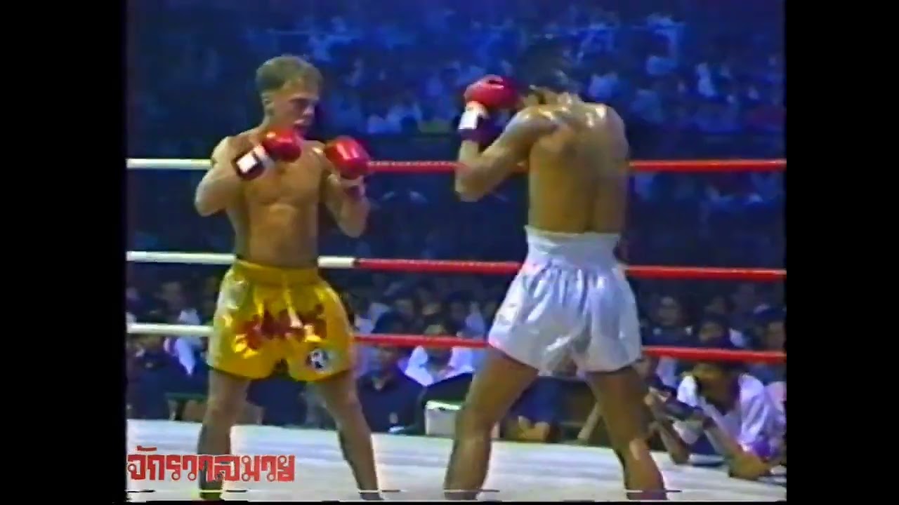 รามอน เดกเกอร์ Vs นําพล หนองกี่พาหุยุทธ#มวยไทย